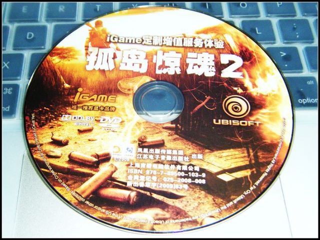 3DM首发《孤岛惊魂2简体中文版》发布_www