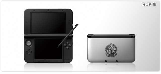 神游3DS XL于12月在国内发售 附送马里奥中文