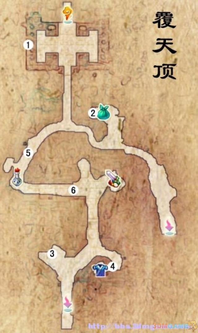 《仙剑奇侠传5前传》剧情攻略+全支线+全地图
