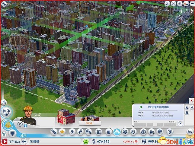 城市人口结构_模拟城市5 百万人口