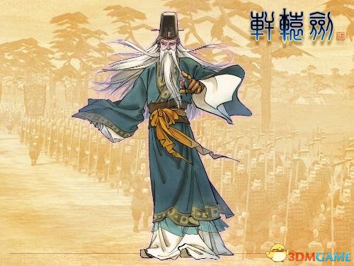 轩辕剑6系列对比长篇通关感想及评测剧透_www.3dmgame.com