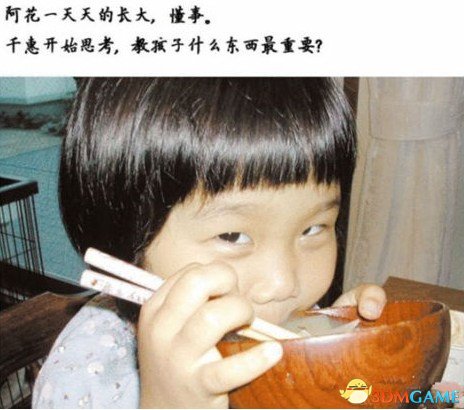 日本5岁女孩阿花的家务清单 令众多中国父母飙