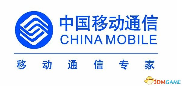 中国移动酝酿全国统一资费套餐 不限3G或4G网