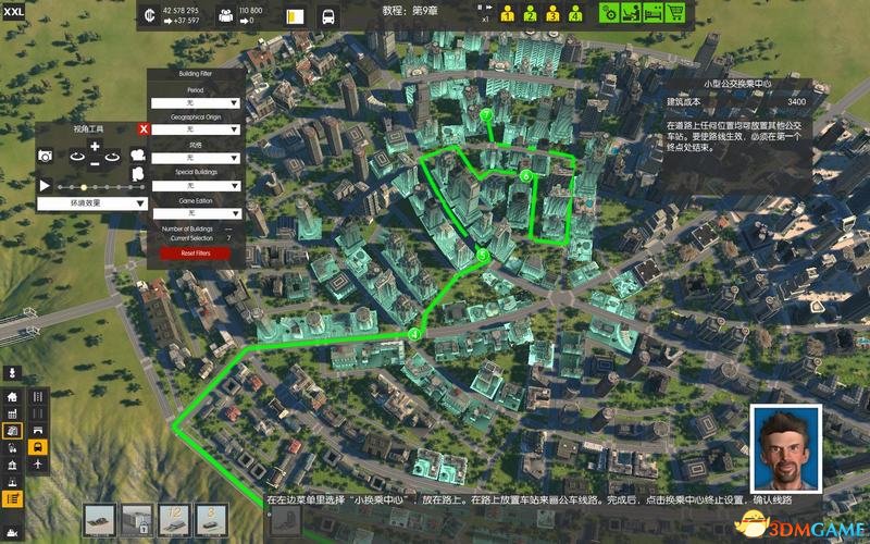 超大城市图文教程攻略游戏系统全解析_www.3