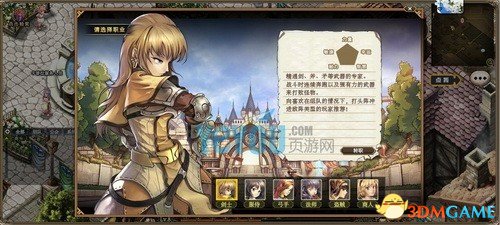 RO仙境物语剧情系统战斗画面全方位评测游戏