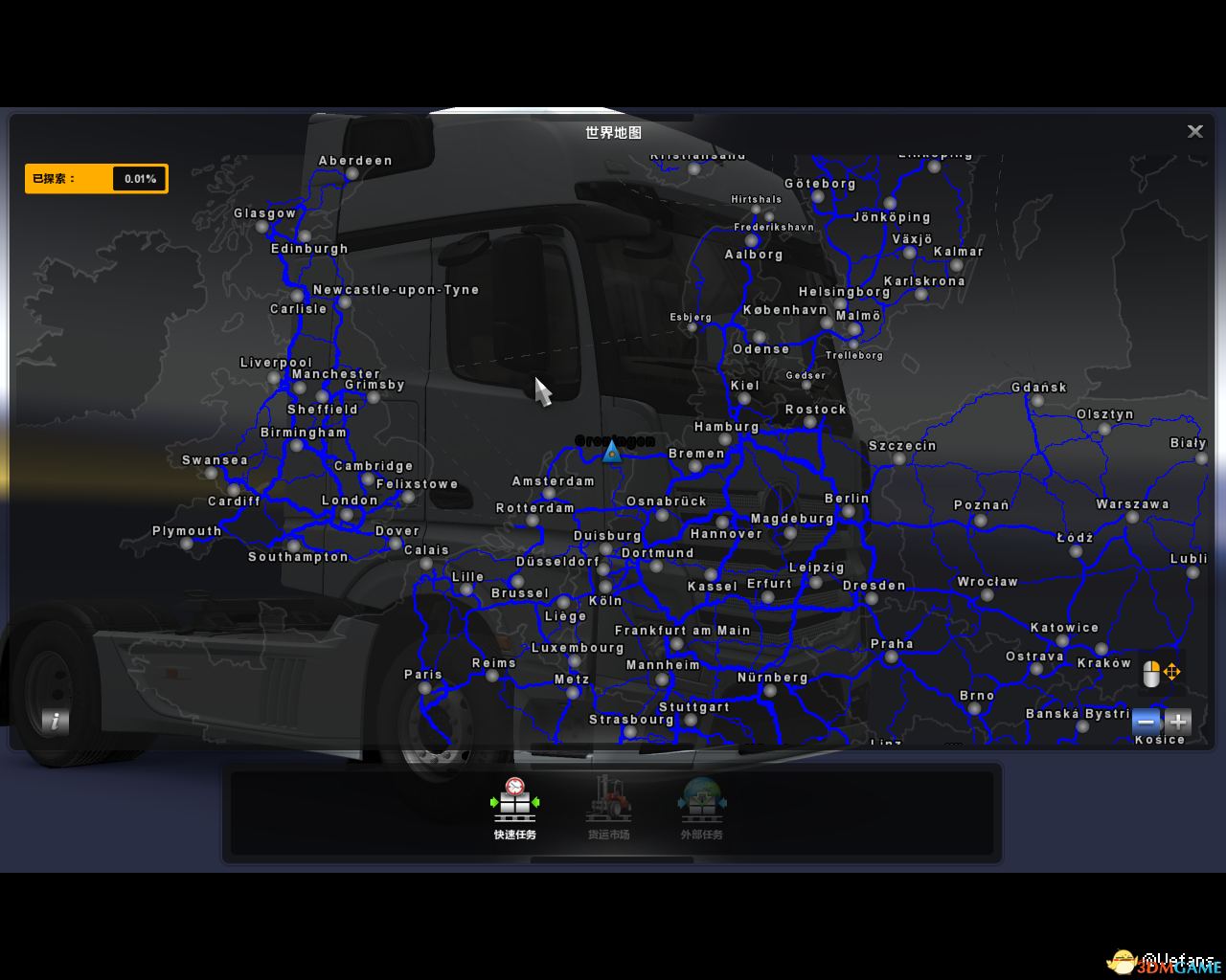 欧洲卡车模拟2修改地图线路颜色隐藏掉建筑图