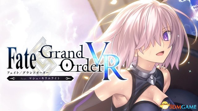 Fate/Grand OrderPS4 ޵½PSVR
