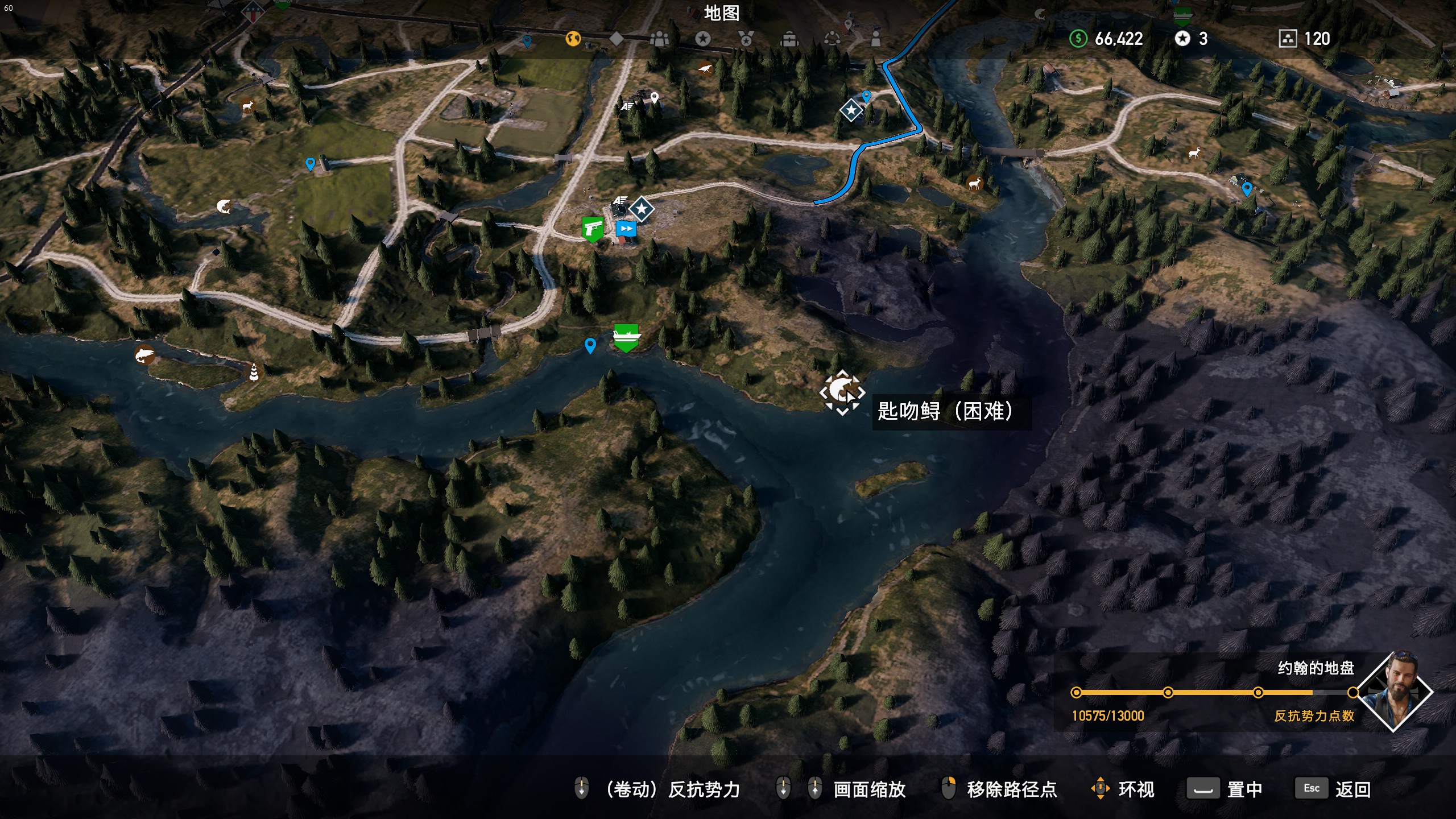 攻略中心 游戏攻略 孤岛惊魂5攻略  第四根鱼竿就是直接按照地图找到图片