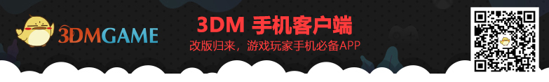 中国功夫动作游戏《师父》将参加科隆开幕之夜直播